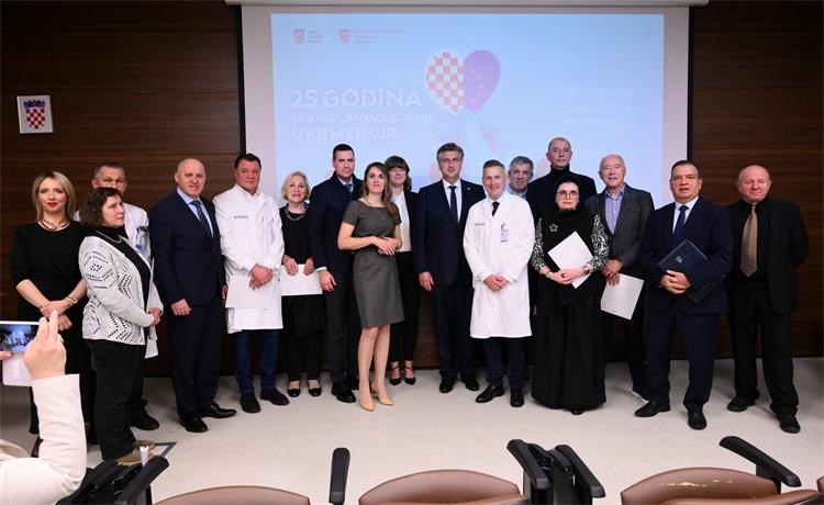 Slika /2023 OBJAVE/VRH_6577-01.jpeg